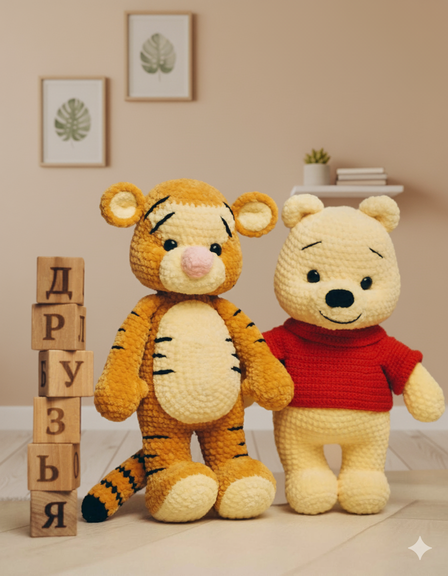 Plush toys
